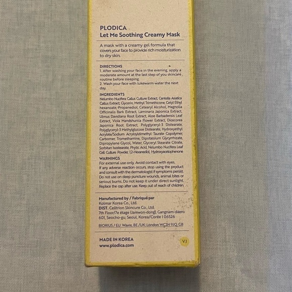 PLODICA Let Me Soothing Creamy Mask 120ml - Picture 2 of 7